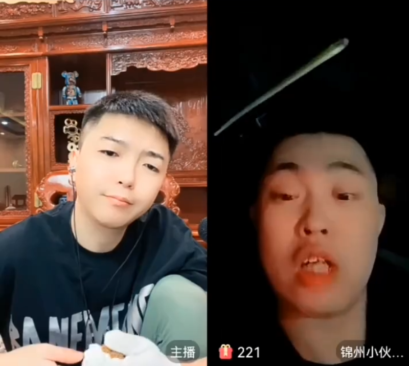 仙洋全网交好，巴扎黑王某人有利可图？崔阿扎爆料仙洋醉酒躺马路_仙洋全网交好，巴扎黑王某人有利可图？崔阿扎爆料仙洋醉酒躺马路_