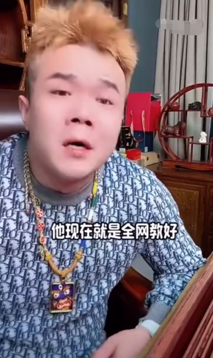 仙洋全网交好，巴扎黑王某人有利可图？崔阿扎爆料仙洋醉酒躺马路_仙洋全网交好，巴扎黑王某人有利可图？崔阿扎爆料仙洋醉酒躺马路_