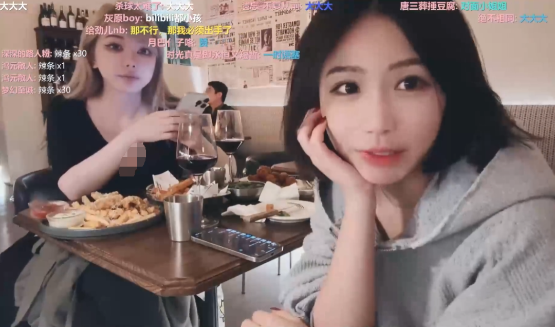 折叠腿有什么用_折叠腿怎么做_