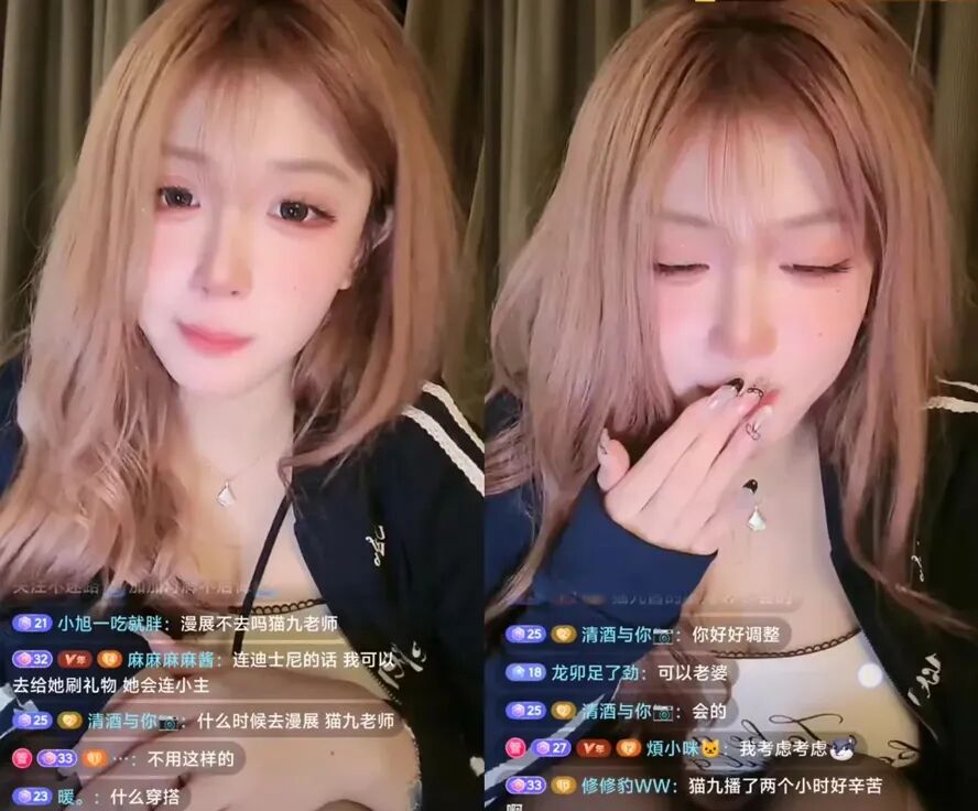 手机微拍福利国产私拍视频_33微拍福利秒拍动漫咪_