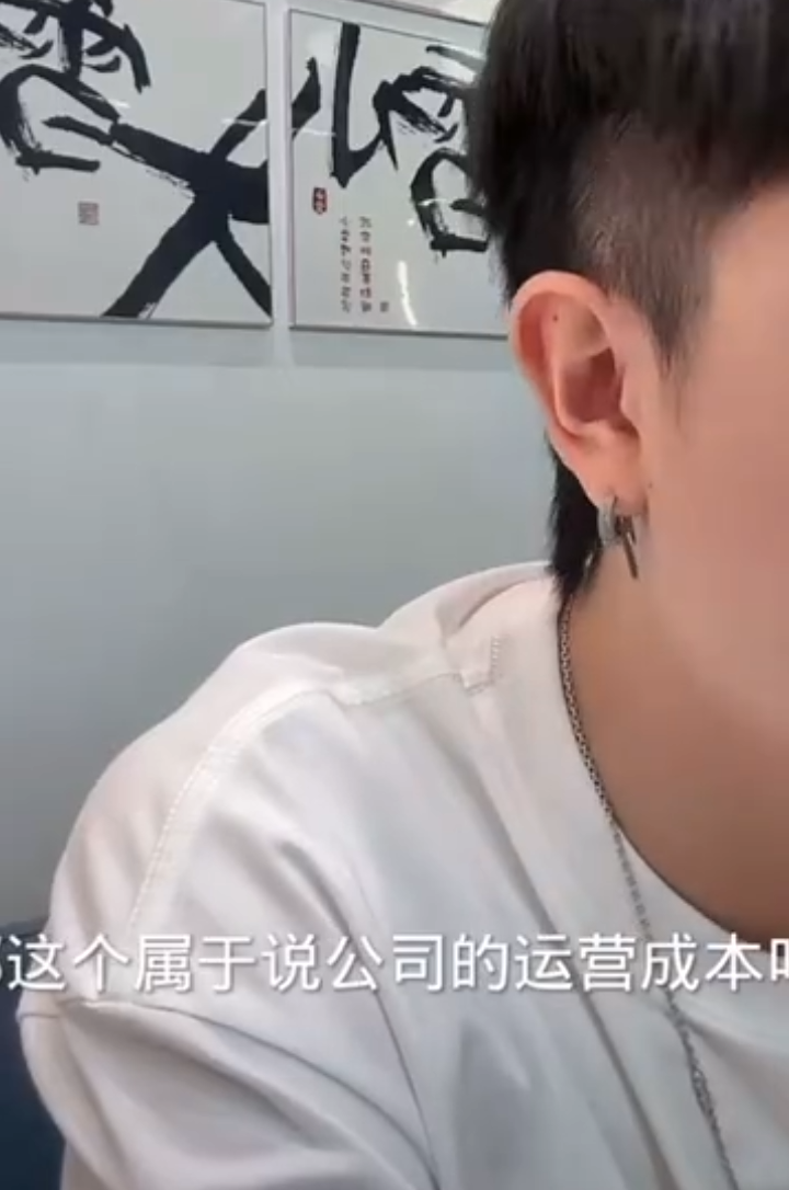 李牌牌是牌牌琦吗__牌牌琦离婚了