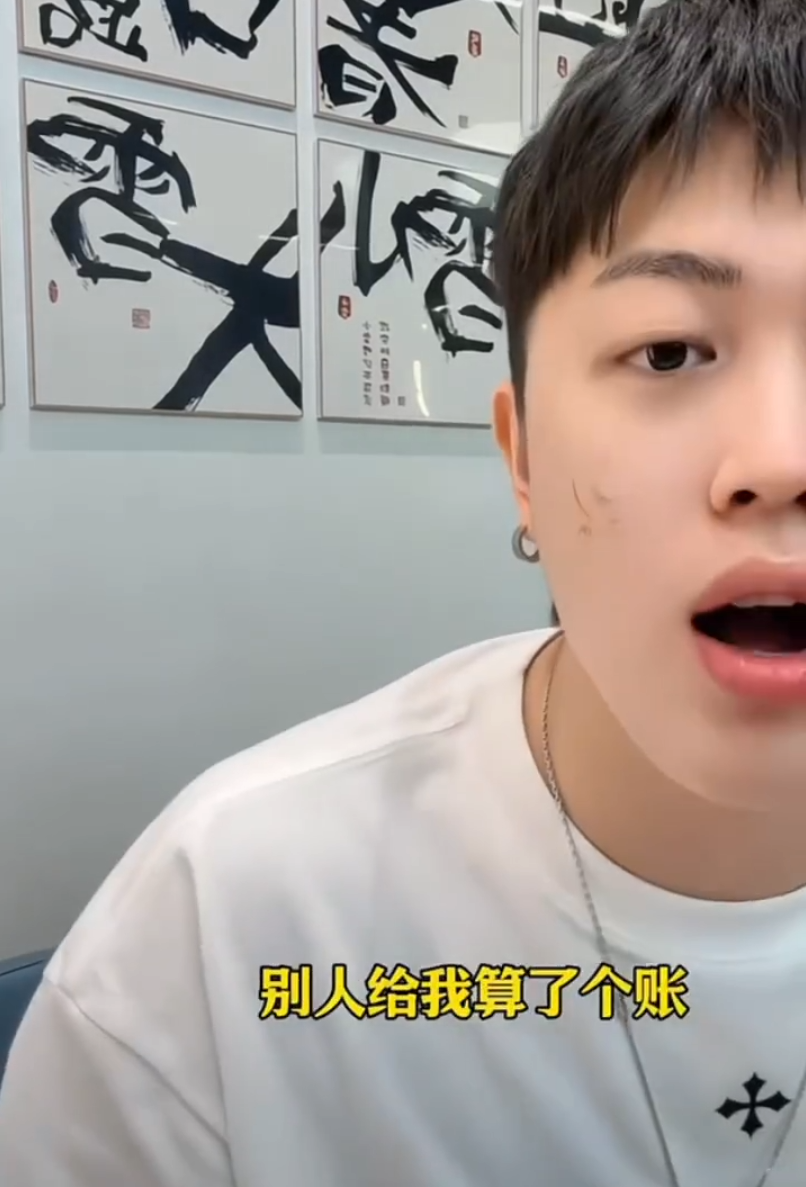 _牌牌琦离婚了_李牌牌是牌牌琦吗