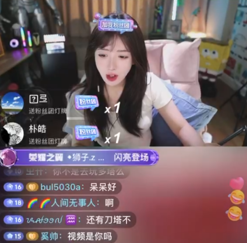 呆妹儿首秀遭黑粉造黄谣！晒报警立案书硬刚：必将追责到底！_呆妹儿首秀遭黑粉造黄谣！晒报警立案书硬刚：必将追责到底！_