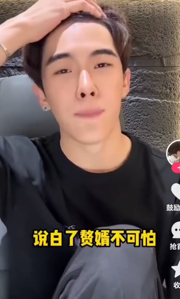 赘婿不可怕,宋浩然承认靠韩安冉上位!辛巴连麦刘老板撇清629关系__赘婿不可怕,宋浩然承认靠韩安冉上位!辛巴连麦刘老板撇清629关系