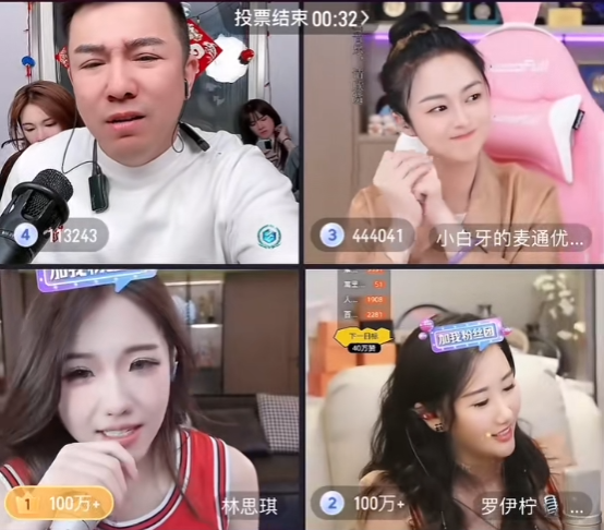 老二被永久封禁，与沈曼合体段子吸粉？利哥谈抖音生存之道：