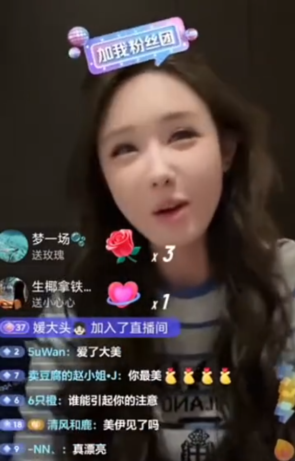 _阿哲参加安静公主生日20万蛋糕趣事儿，仙洋重头再来沈阳杭州开新公司？_阿哲参加安静公主生日20万蛋糕趣事儿，仙洋重头再来沈阳杭州开新公司？