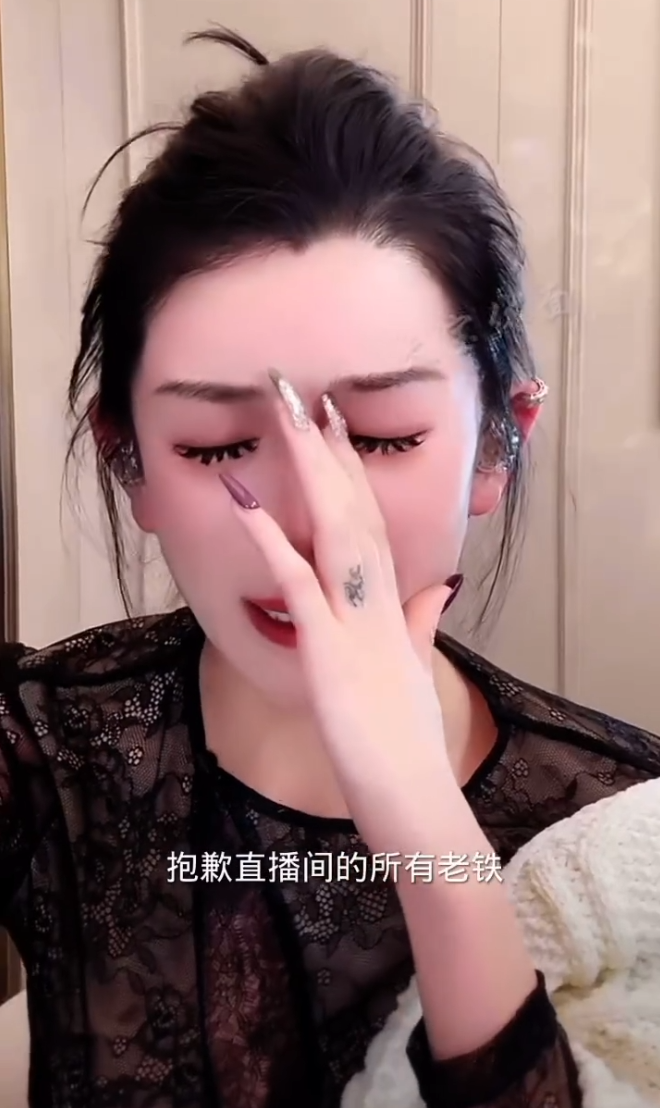 驴家大萱深夜失声痛哭，被欺负了？太原老葛讲述为何没人敢主动干我？__驴家大萱深夜失声痛哭，被欺负了？太原老葛讲述为何没人敢主动干我？