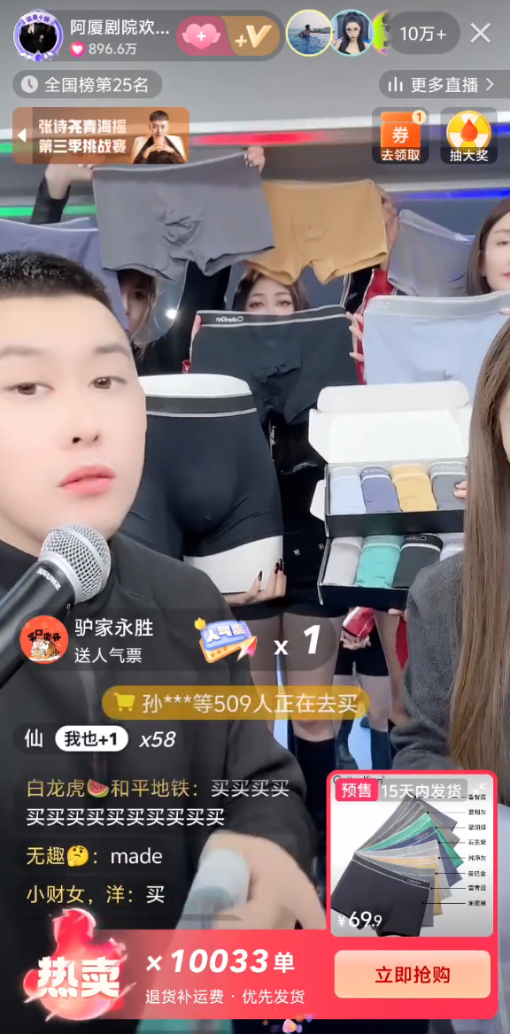 分期约定签约_分期签约是什么意思_