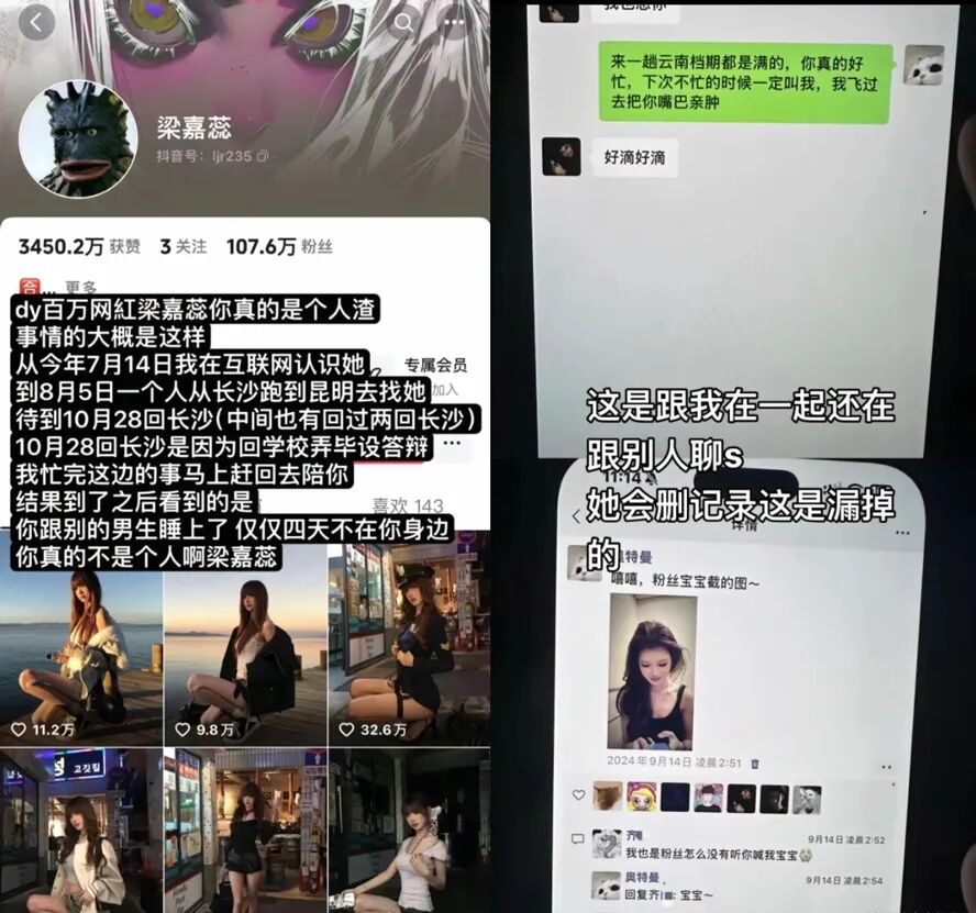 男友和我在酒店_男朋友住酒店和我aa_