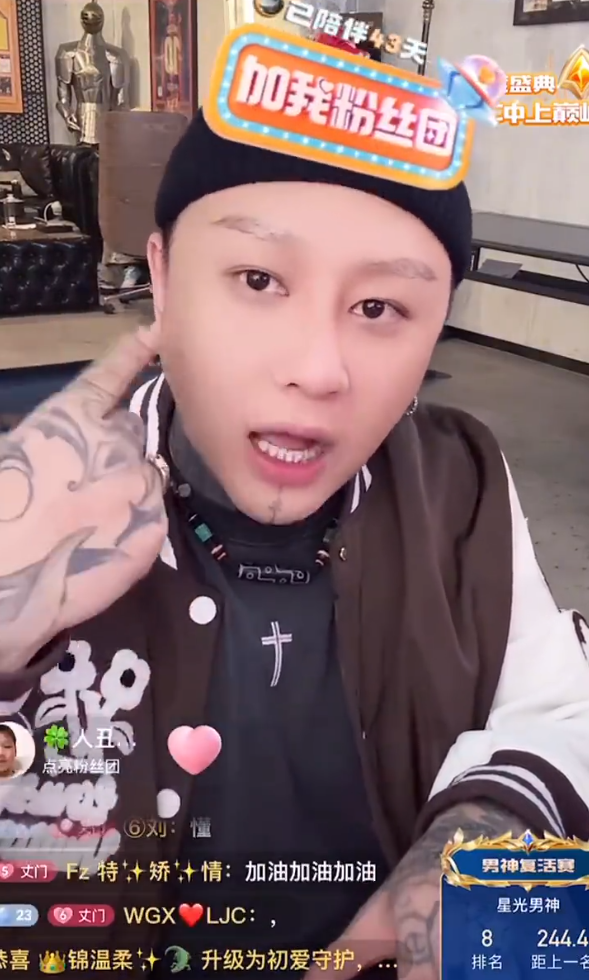 _宇文泡儿喊麦_宇文泡串烧喊麦歌曲