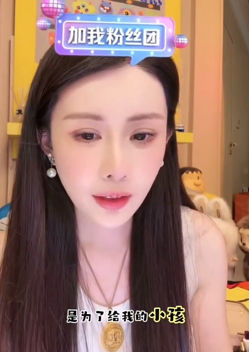 韦雪自曝经济困难，2000块都掏不出？沈曼喊话：不需要朋友，拼到今天靠的是自己_韦雪自曝经济困难，2000块都掏不出？沈曼喊话：不需要朋友，拼到今天靠的是自己_