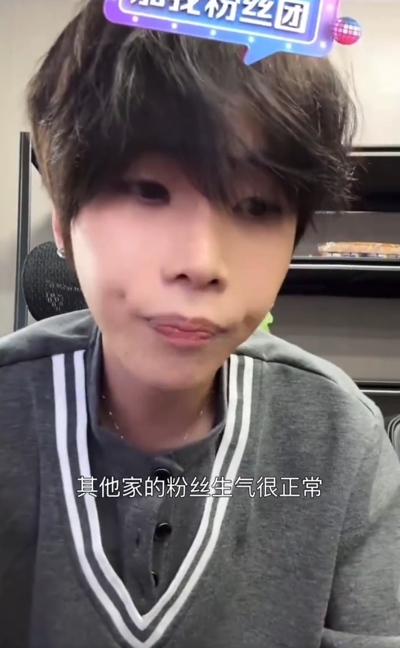 太原老葛的对手__太原老葛和谁有矛盾