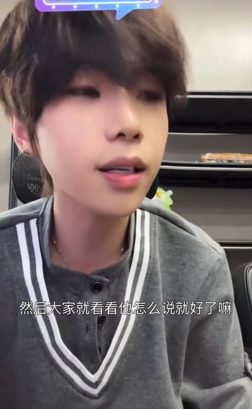 太原老葛和谁有矛盾__太原老葛的对手