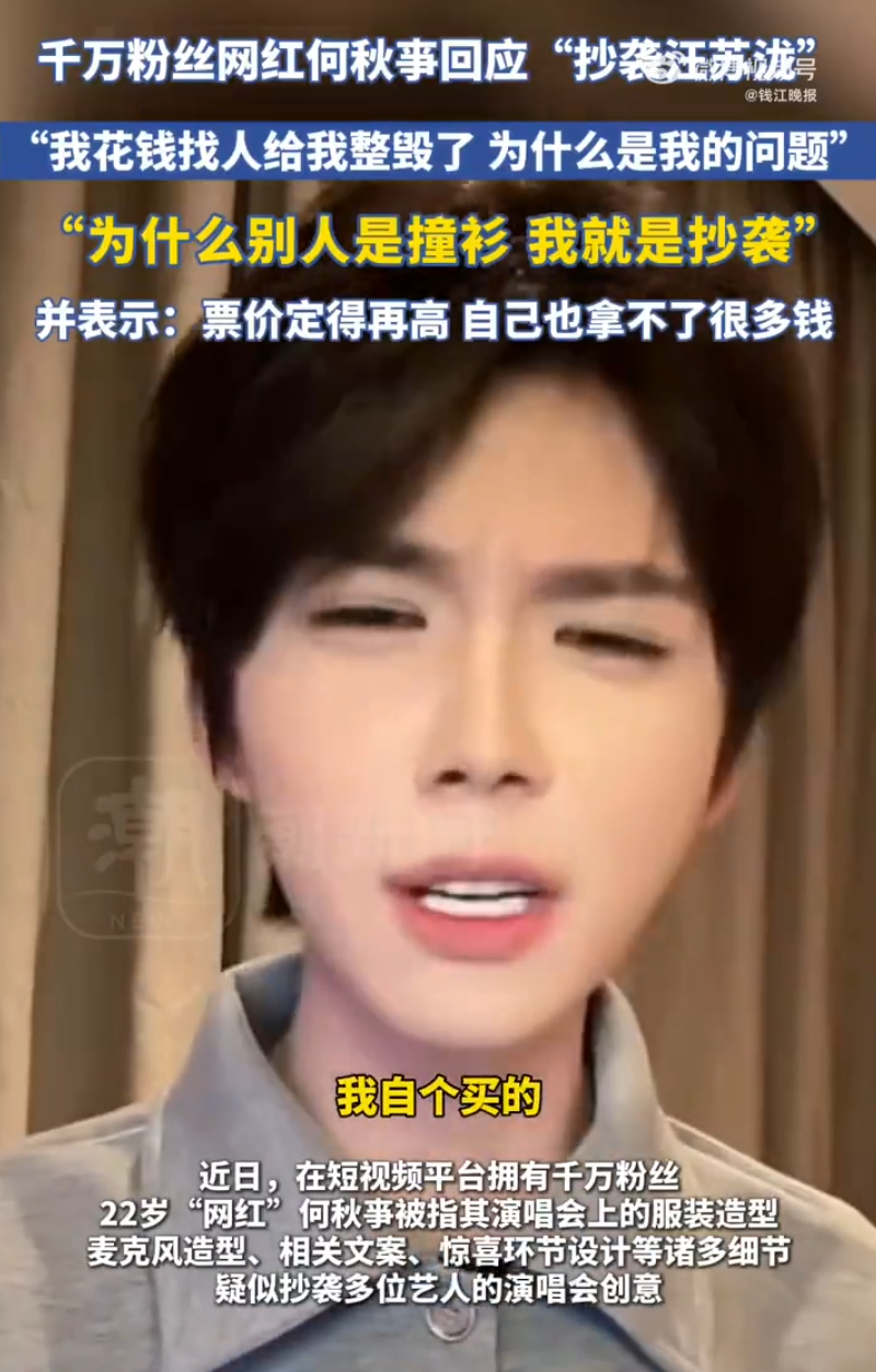 太原老葛和谁有矛盾__太原老葛的对手