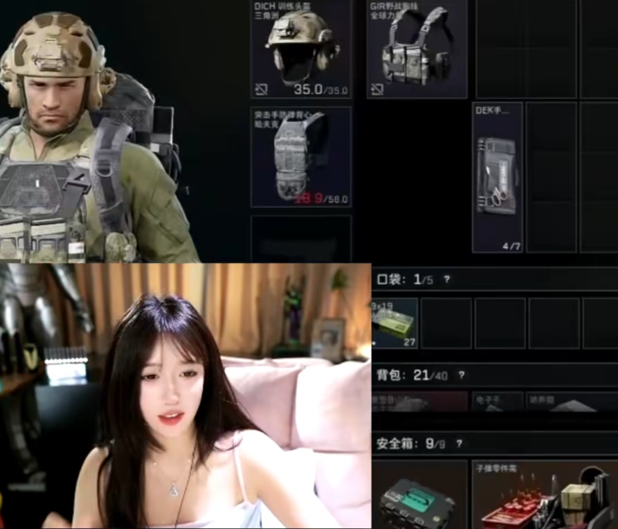 91混血哥巨乳呆萌妹__呆萌妹私照被疯传