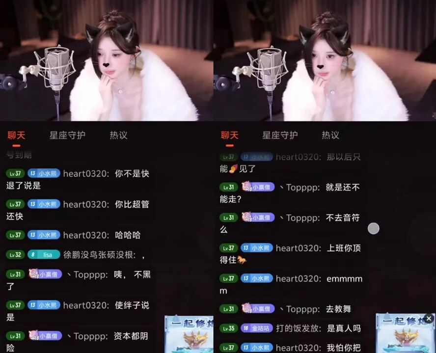 不如找个老公养我！舞蹈女主播到期后就退网，直播已经挣不到钱了_不如找个老公养我！舞蹈女主播到期后就退网，直播已经挣不到钱了_