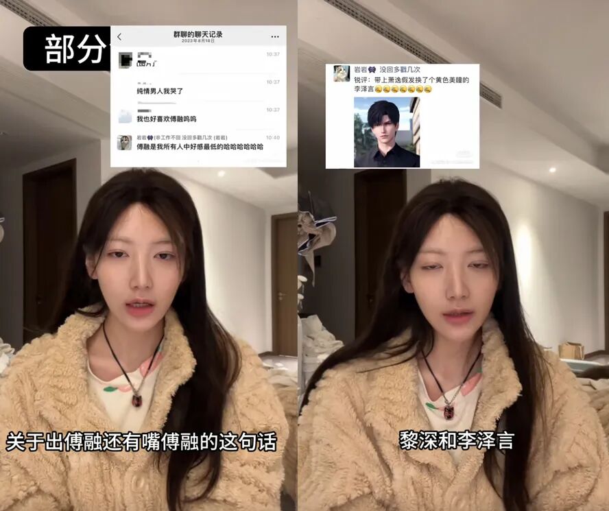 _恶搞美女露出光pp视频_关于美女曝光的视频