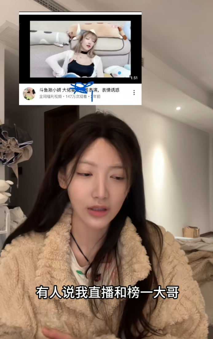 恶搞美女露出光pp视频_关于美女曝光的视频_