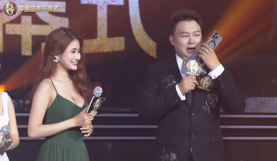 _YY年度盛典线下启动仪式，各公会剑指第一，新格局平台“大换血”_YY年度盛典线下启动仪式，各公会剑指第一，新格局平台“大换血”