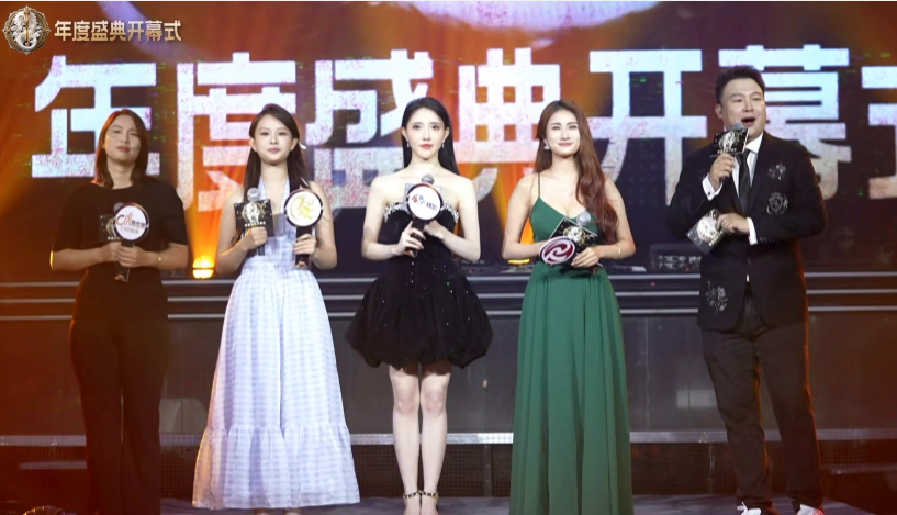 YY年度盛典线下启动仪式，各公会剑指第一，新格局平台“大换血”_YY年度盛典线下启动仪式，各公会剑指第一，新格局平台“大换血”_