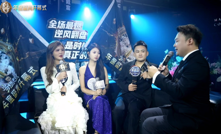 _YY年度盛典线下启动仪式，各公会剑指第一，新格局平台“大换血”_YY年度盛典线下启动仪式，各公会剑指第一，新格局平台“大换血”