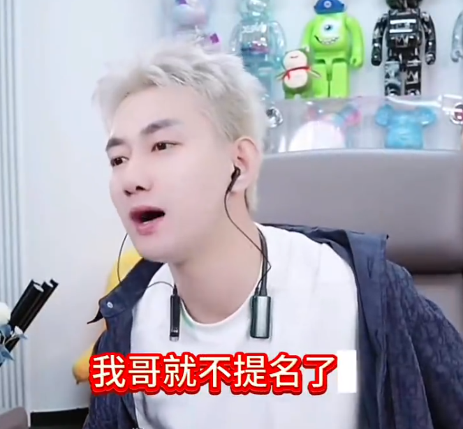 阿哲哭了视频回放__阿哲哭了