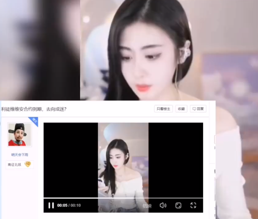 _阿哲哭了_阿哲哭了视频回放