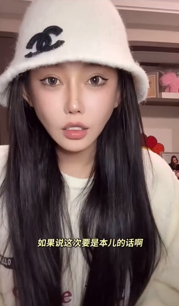 柚子君怎么不直播了_网红柚子君的微博叫什么_