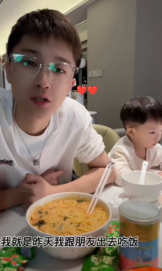 柚子君怎么不直播了_网红柚子君的微博叫什么_