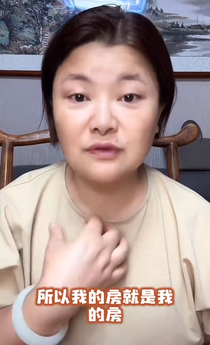 重庆周大方董事长_重庆女企业家周大方简介_