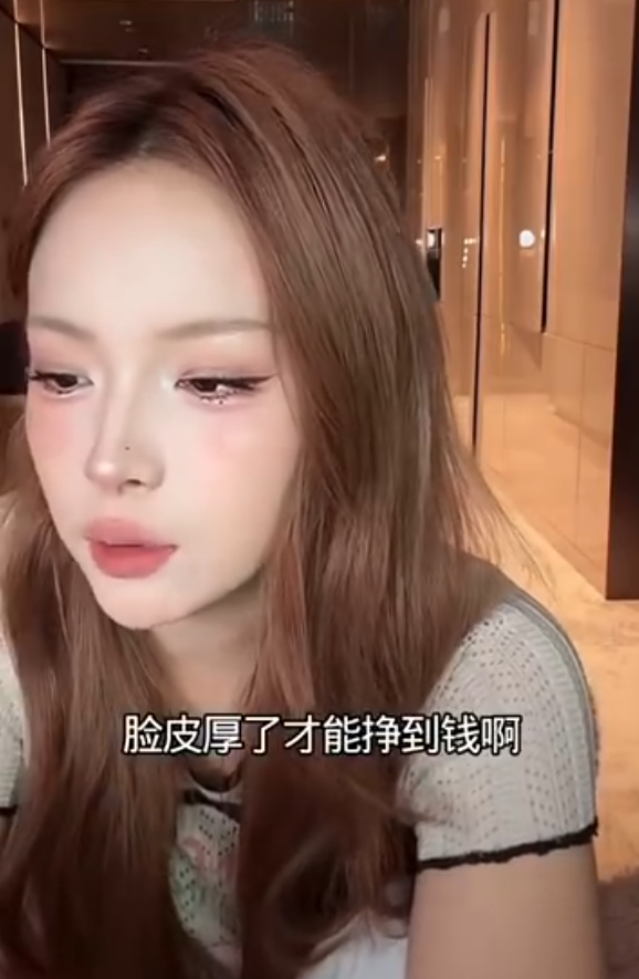 _重庆周大方董事长_重庆女企业家周大方简介