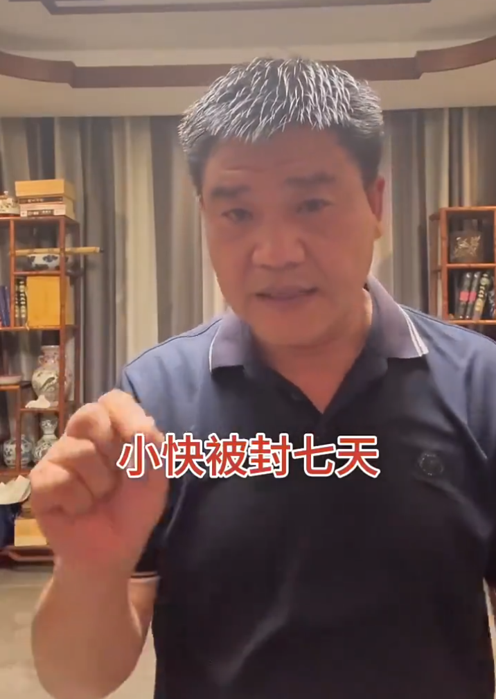 剧本的限制_剧本合集_