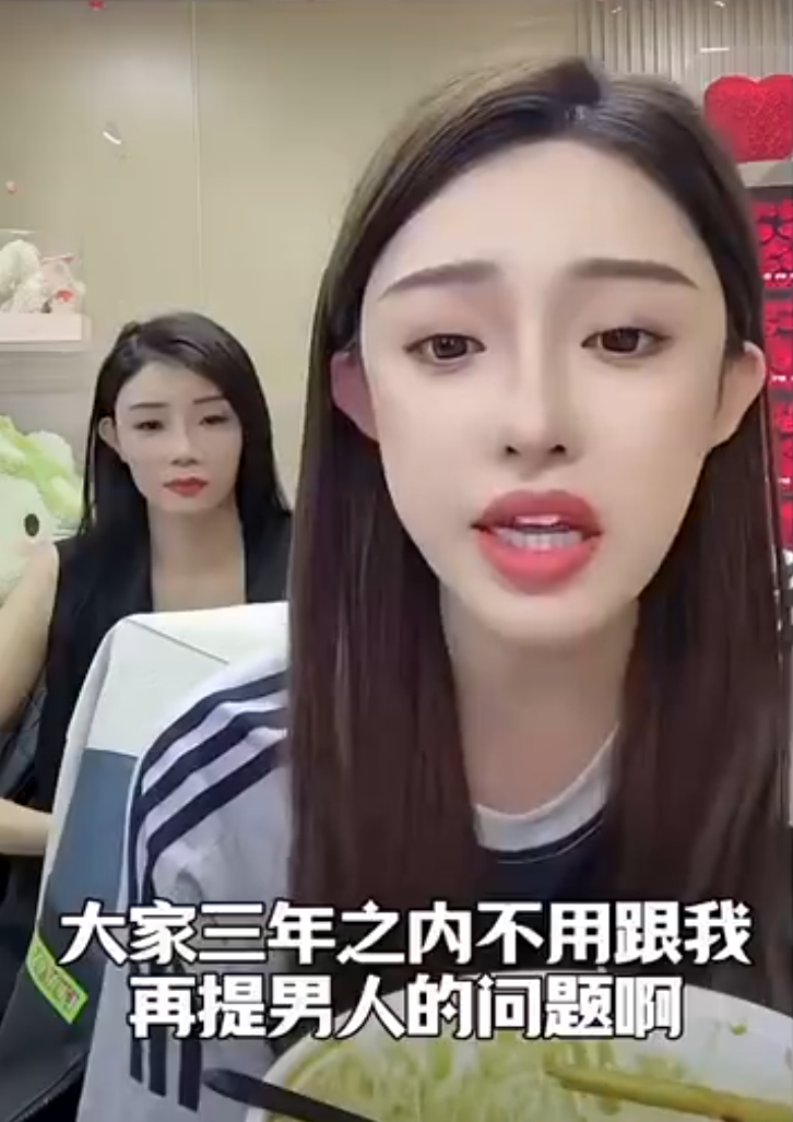 小白龙正式入驻KS，方丈：修天花板的吧？网红娜美