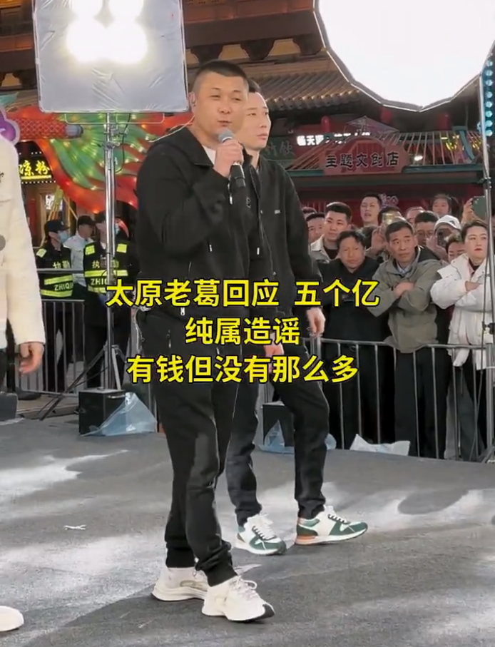 _老方丈个人资料_周冬雨回应被批没礼貌