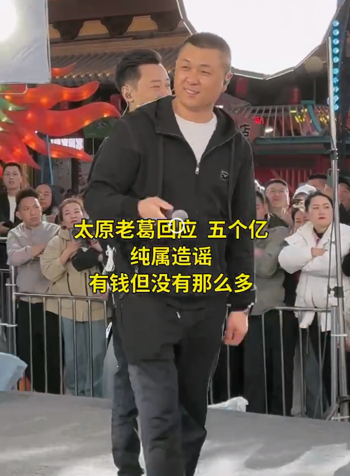 _周冬雨回应被批没礼貌_老方丈个人资料