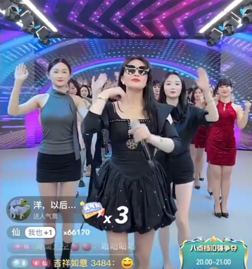 真没亲嘴，仙洋自曝