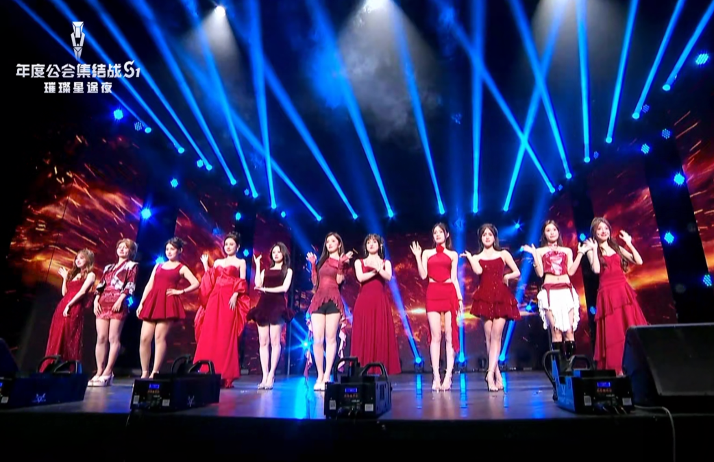 全美女主播阵容！YY公会集结战S1答谢会，歌舞视听盛宴引爆全场__盛宴lol