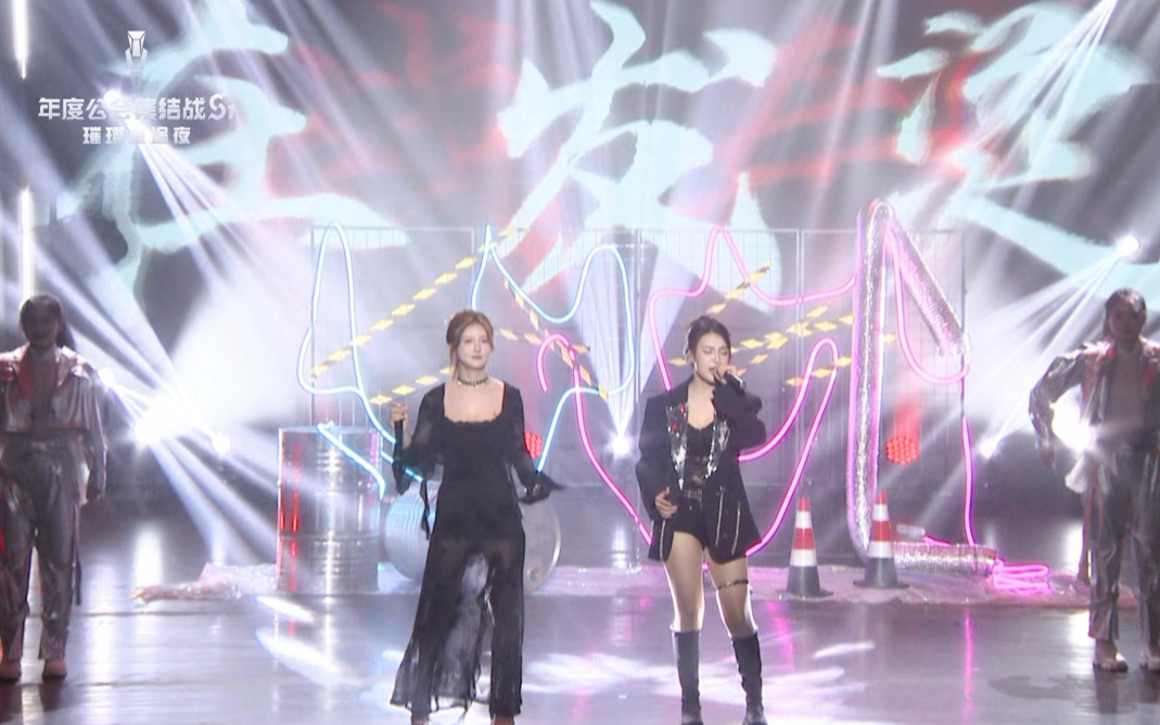 全美女主播阵容！YY公会集结战S1答谢会，歌舞视听盛宴引爆全场__盛宴lol