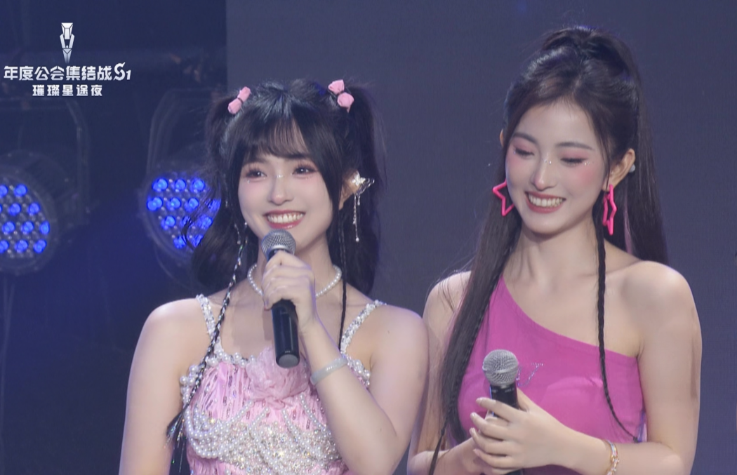 盛宴lol_全美女主播阵容！YY公会集结战S1答谢会，歌舞视听盛宴引爆全场_