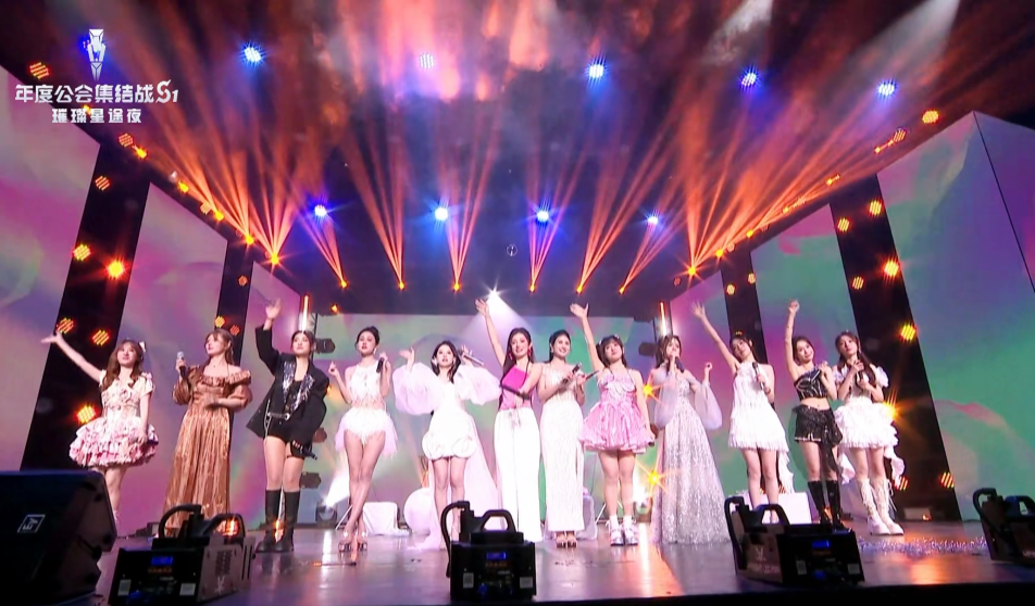 _盛宴lol_全美女主播阵容！YY公会集结战S1答谢会，歌舞视听盛宴引爆全场
