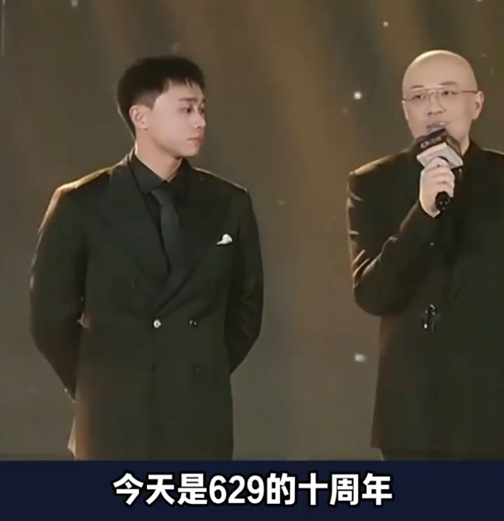 刘二狗口头禅_刘二狗说什么了_