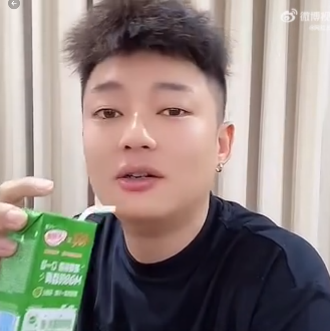 刘二狗口头禅__刘二狗说什么了