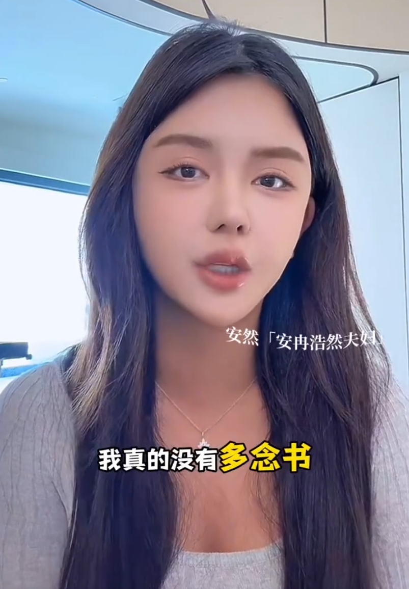 赵梦澈回应与辛巴合同到期：师徒情谊不变！韩安冉回应晒硕士offer__赵梦澈回应与辛巴合同到期：师徒情谊不变！韩安冉回应晒硕士offer