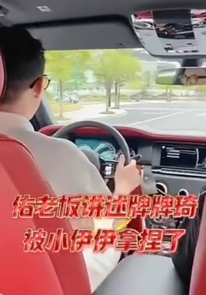 _天佑牌牌琦_天佑牌牌琦三大天王