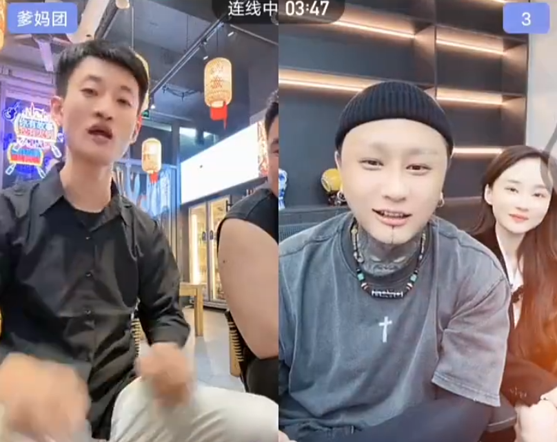 祁天道方丈事件_祁天道跟方丈_