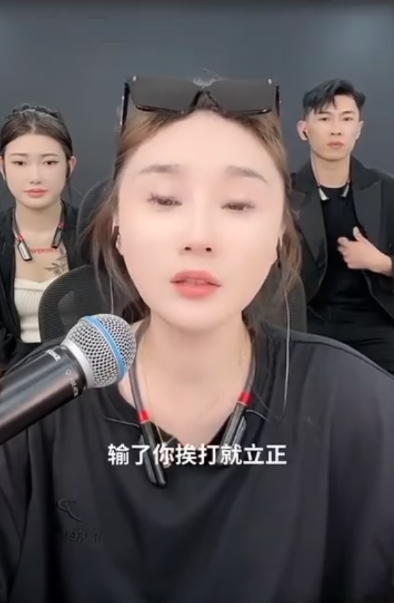 二子爷喊话方丈：封丁老五刷10条金龙！沈曼喊话娜美：先学会