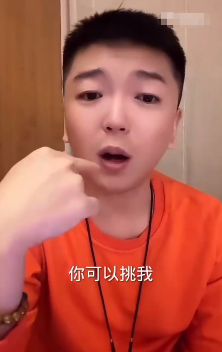 王某人回应仙洋没诚意，还是没长大，仙洋回应某人，不会跟任何人去吵__王某人回应仙洋没诚意，还是没长大，仙洋回应某人，不会跟任何人去吵