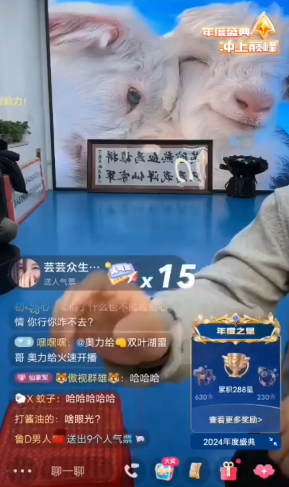 _王某人回应仙洋没诚意，还是没长大，仙洋回应某人，不会跟任何人去吵_王某人回应仙洋没诚意，还是没长大，仙洋回应某人，不会跟任何人去吵