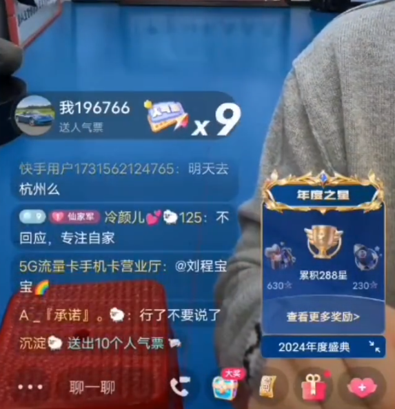 _王某人回应仙洋没诚意，还是没长大，仙洋回应某人，不会跟任何人去吵_王某人回应仙洋没诚意，还是没长大，仙洋回应某人，不会跟任何人去吵