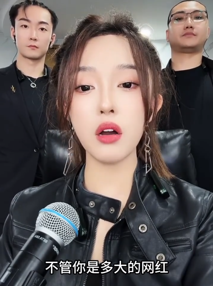 打完就拉倒！娜美喊话PK：赢了面子输了格局？猫妹妹回应“吃回扣2000万”传闻__打完就拉倒！娜美喊话PK：赢了面子输了格局？猫妹妹回应“吃回扣2000万”传闻